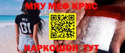 ПСИЛОЦИБИНОВЫЕ ГРИБЫ Новозыбков