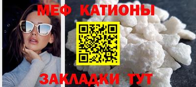 ПСИЛОЦИБИНОВЫЕ ГРИБЫ Новозыбков