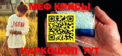 ПСИЛОЦИБИНОВЫЕ ГРИБЫ Новозыбков