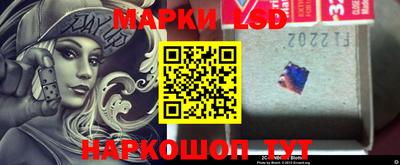 мяу мяу мука Новодвинск