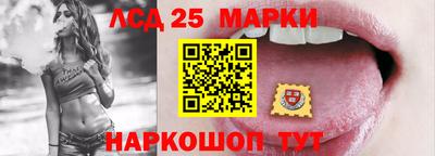 мяу мяу мука Новодвинск