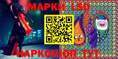 мяу мяу мука Новодвинск
