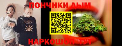 ALPHA-PVP Новокубанск