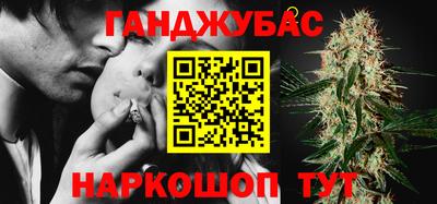 СК Обнинск