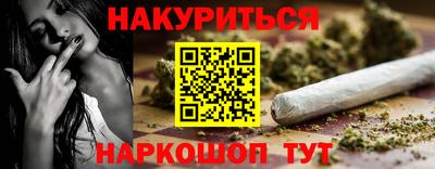 мяу мяу мука Новодвинск