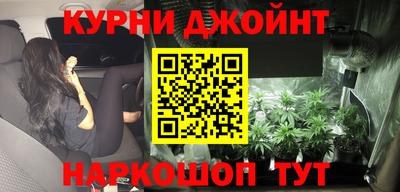 мяу мяу мука Новодвинск