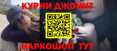 ALPHA-PVP Новокубанск