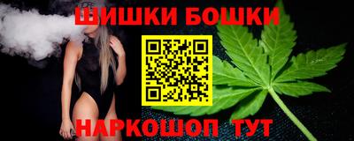 ПСИЛОЦИБИНОВЫЕ ГРИБЫ Новозыбков