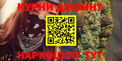 мяу мяу мука Новодвинск