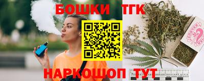 мяу мяу мука Новодвинск