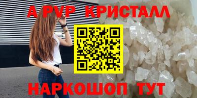 ГАЛЛЮЦИНОГЕННЫЕ ГРИБЫ Нягань