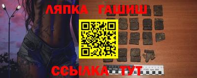 ПСИЛОЦИБИНОВЫЕ ГРИБЫ Новозыбков