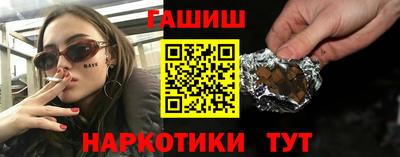 ALPHA-PVP Новокубанск